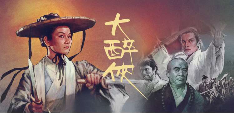 蜂鸟追剧最新上线 都市爱情