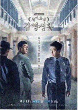 蜂鸟追剧 迷雾追踪 悬疑剧